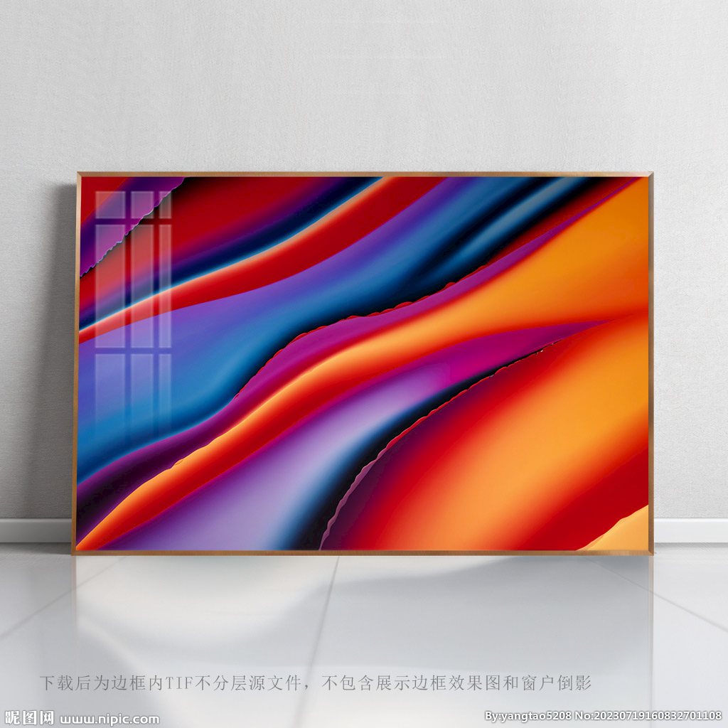 數碼印花抽象畫
