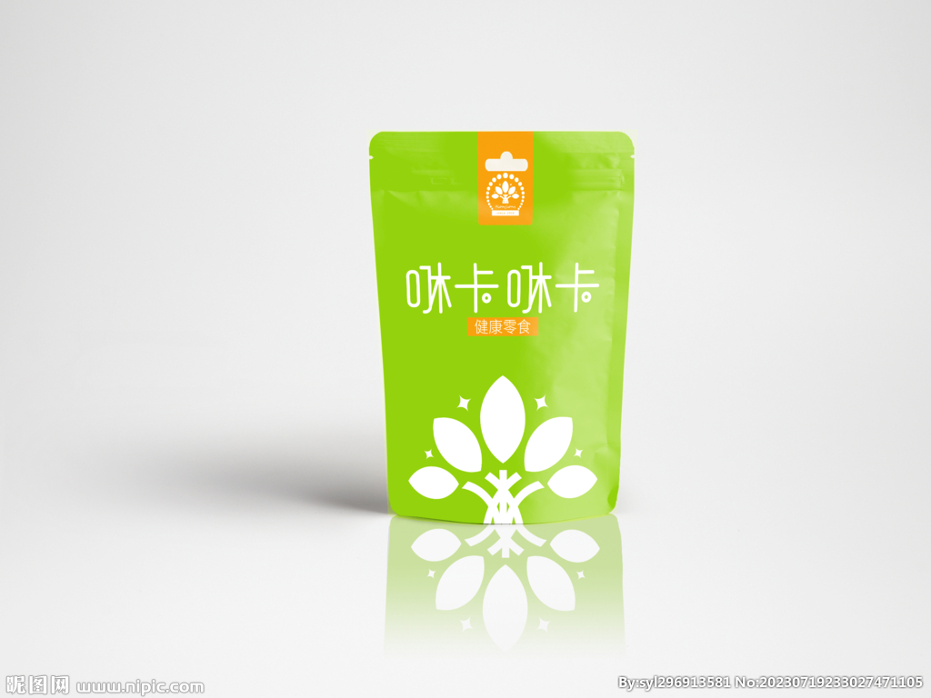 包裝袋設計效果圖