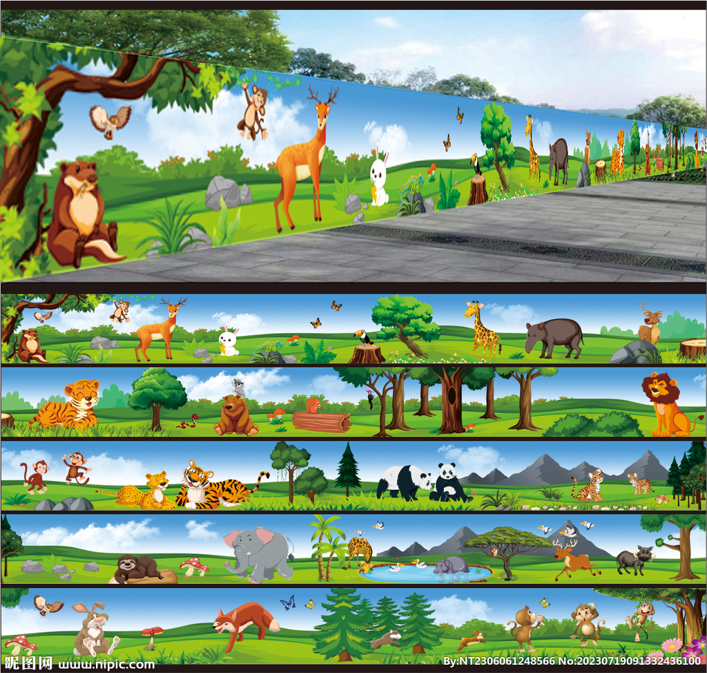 卡通森林动物围墙图片