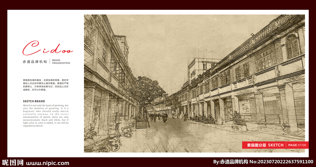 福建泉州旅游