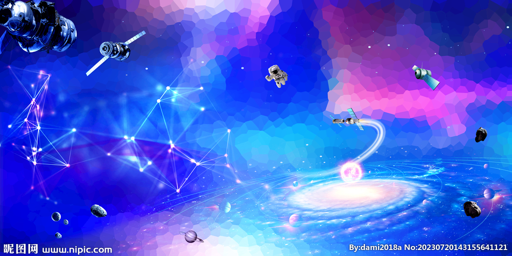 浩瀚星空宇宙
