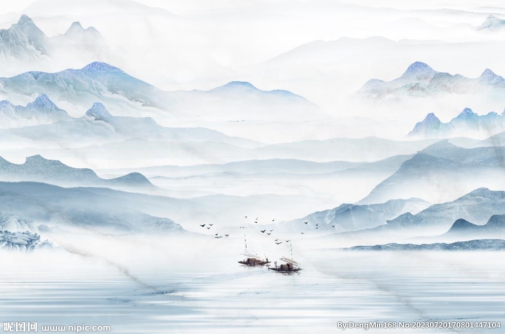 中式山水畫