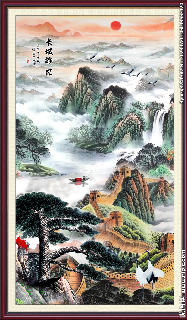 長城風景畫
