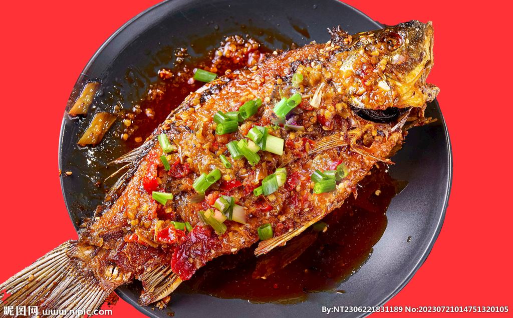 香辣烤魚