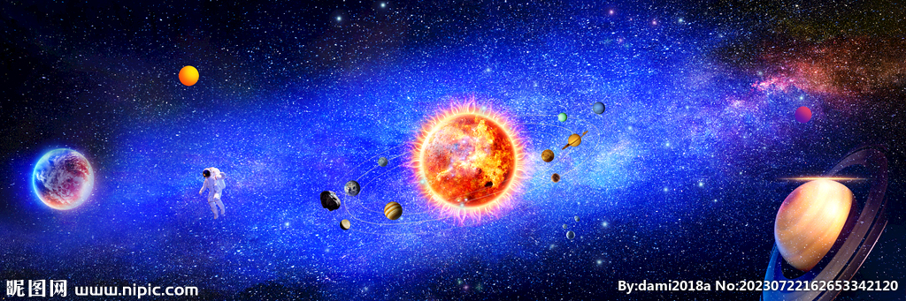 浩瀚星空宇宙