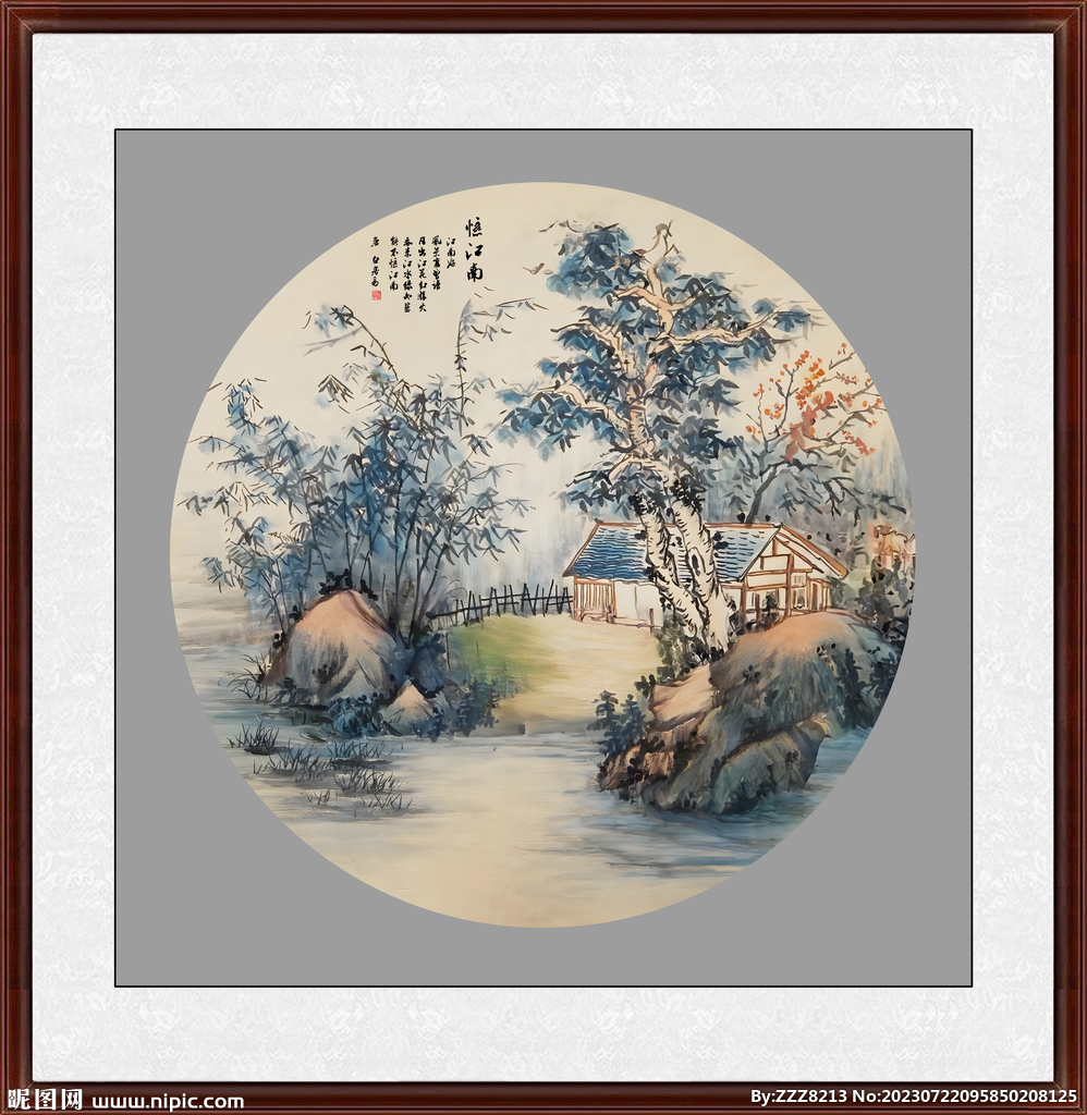 江南山水畫