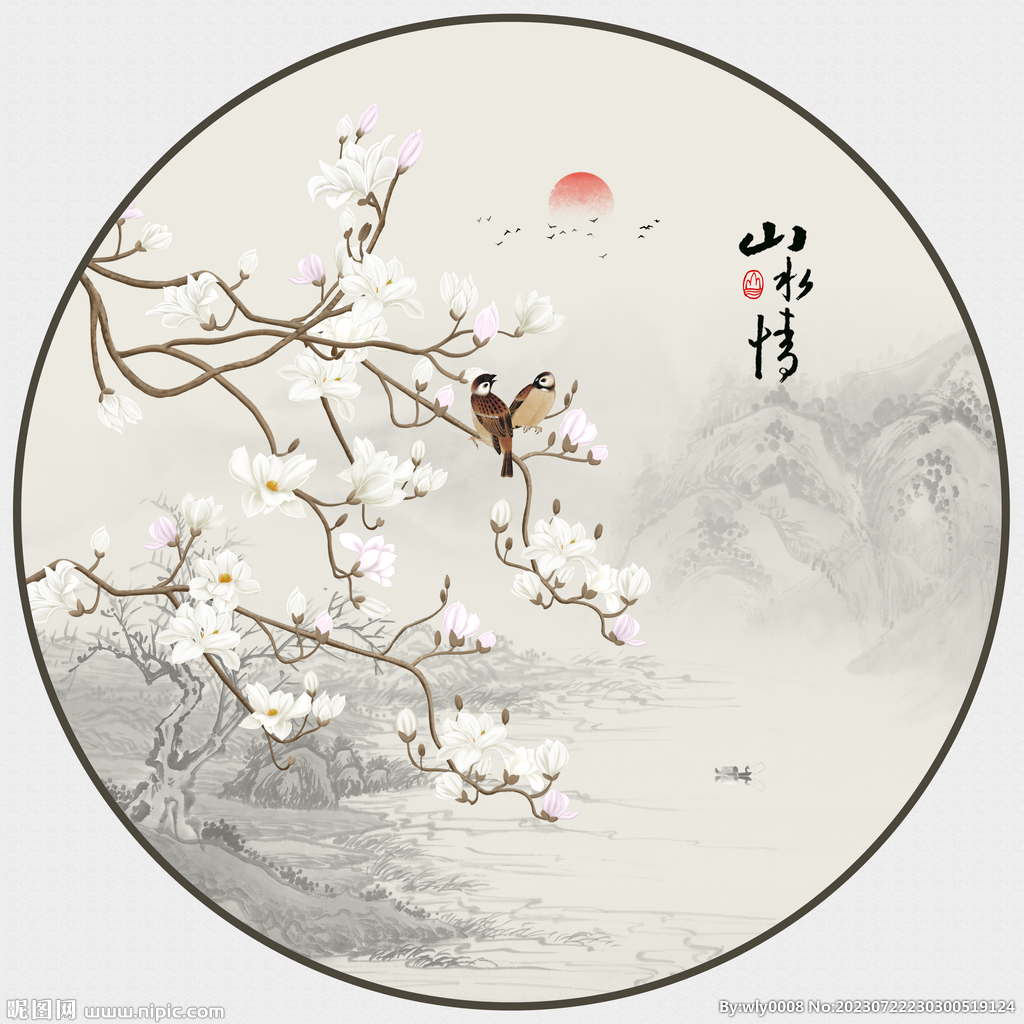 玉蘭花鳥畫