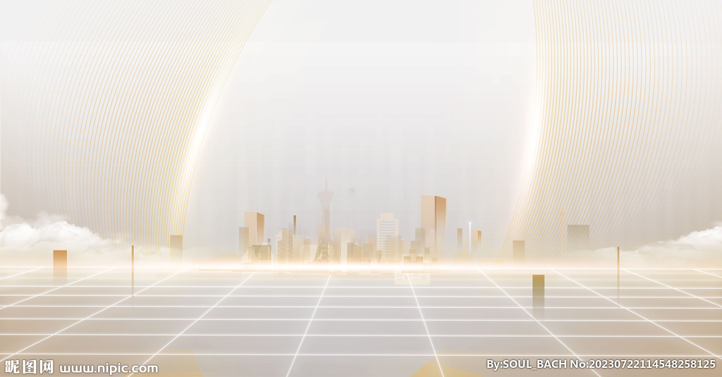 城市舞臺背景