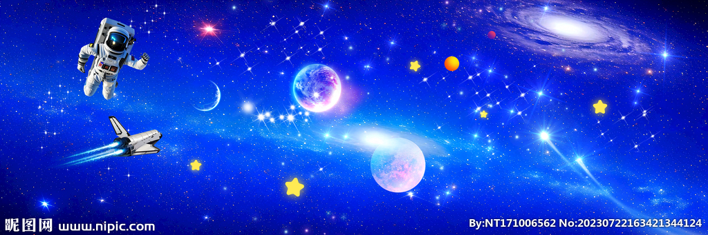 星空軟膜天花