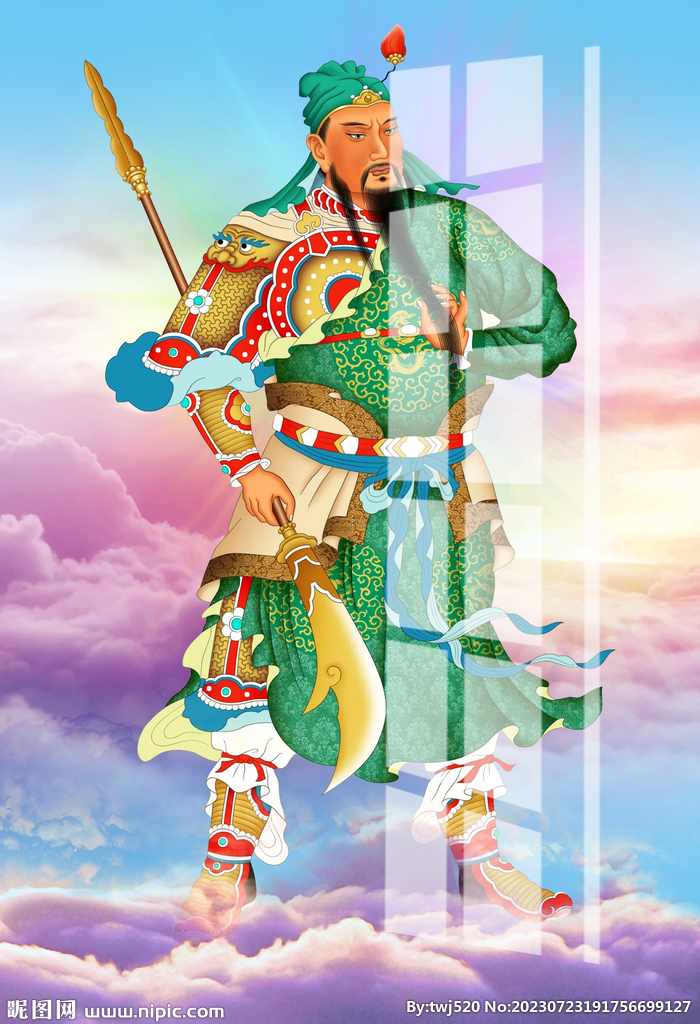  關(guān)公 