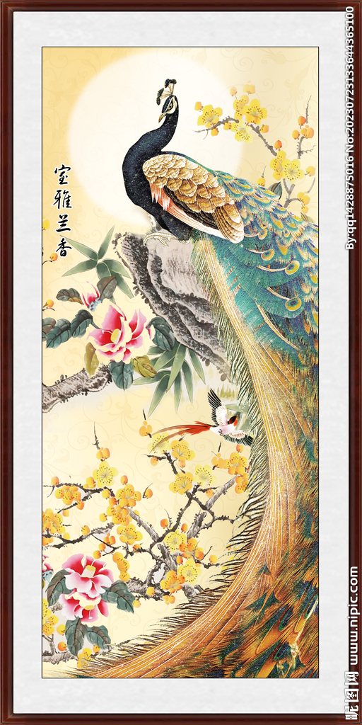花開(kāi)富貴孔雀圖