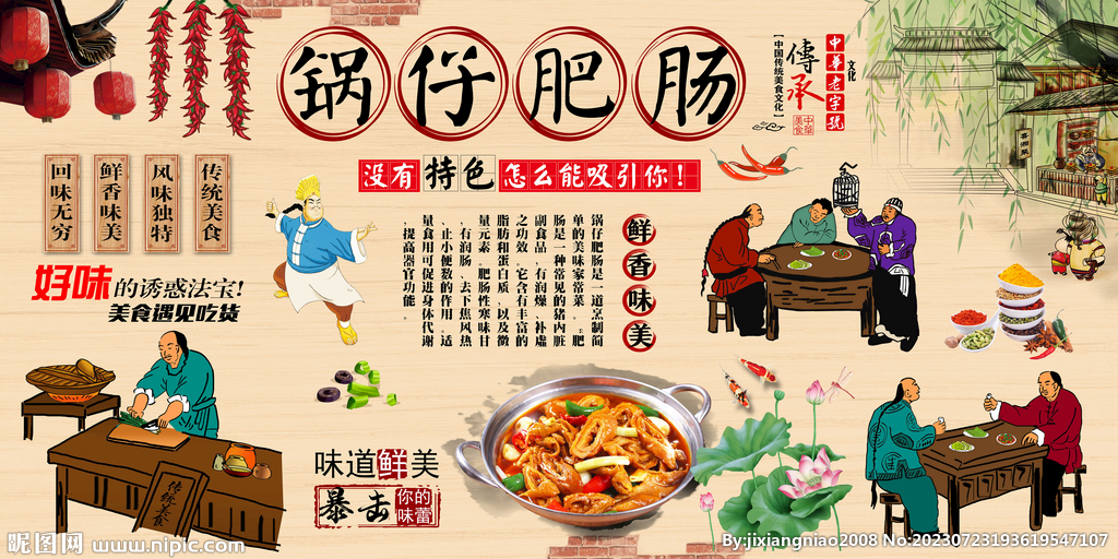 鍋?zhàn)蟹誓c