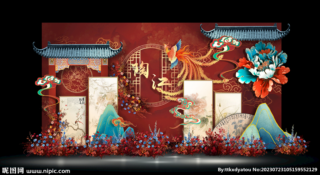 新中式迎宾区婚礼背景设计