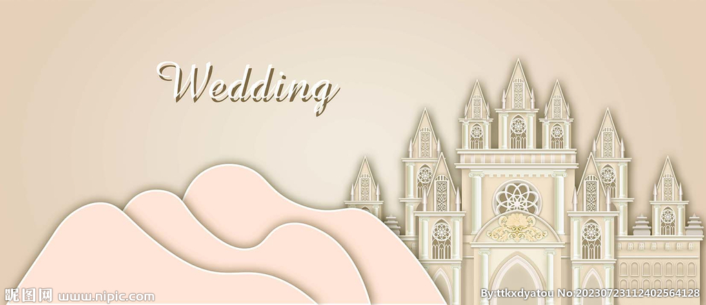 香槟色城堡婚礼背景设计