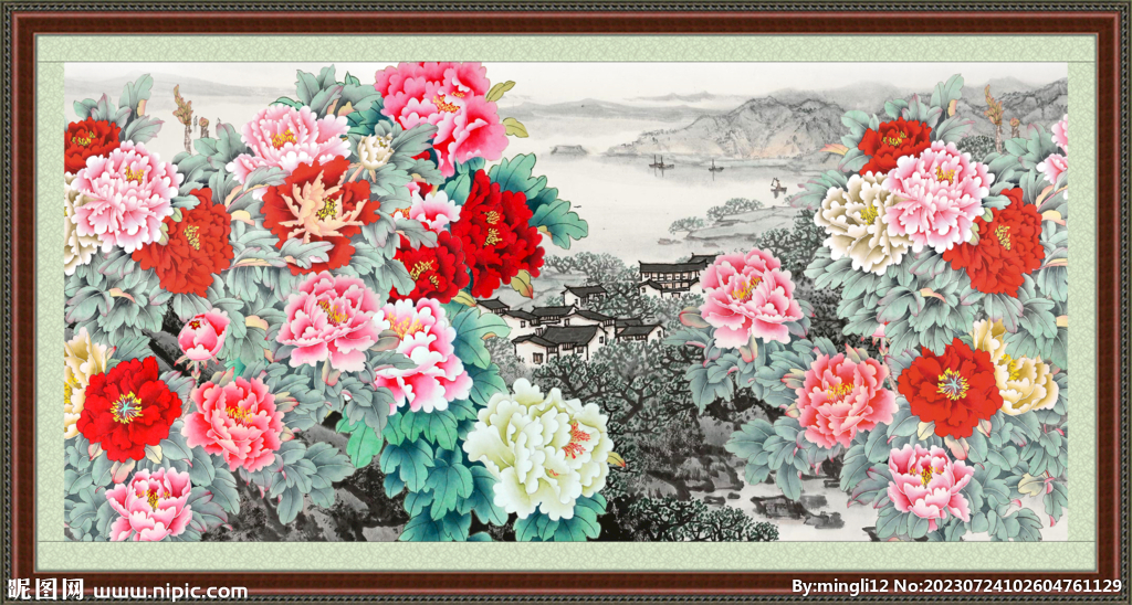 富貴榮華 