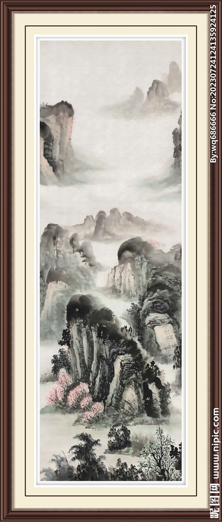 意境山水畫
