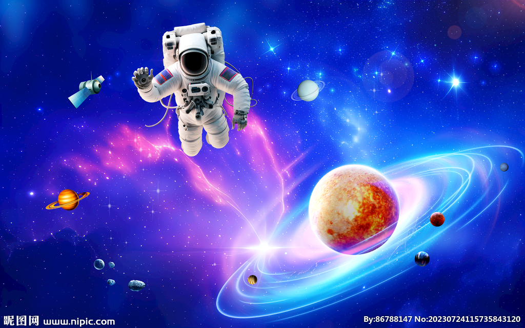 宇宙星空太陽系