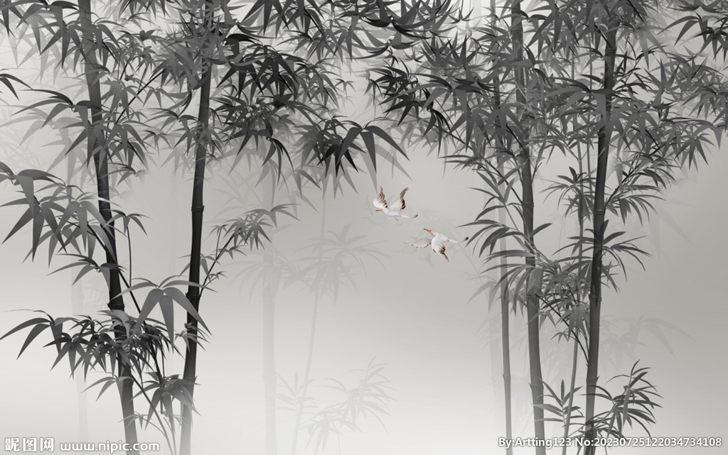 竹林