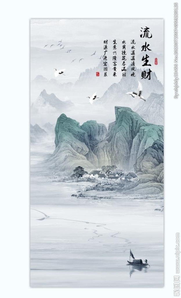 新中式山水畫(huà)