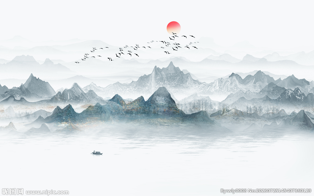 抽象意境水墨山水畫