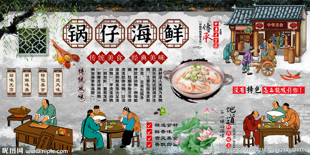 鍋?zhàn)泻ｕr