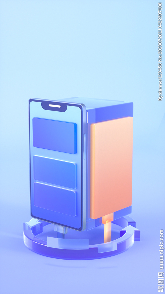 手機玻璃3d效果