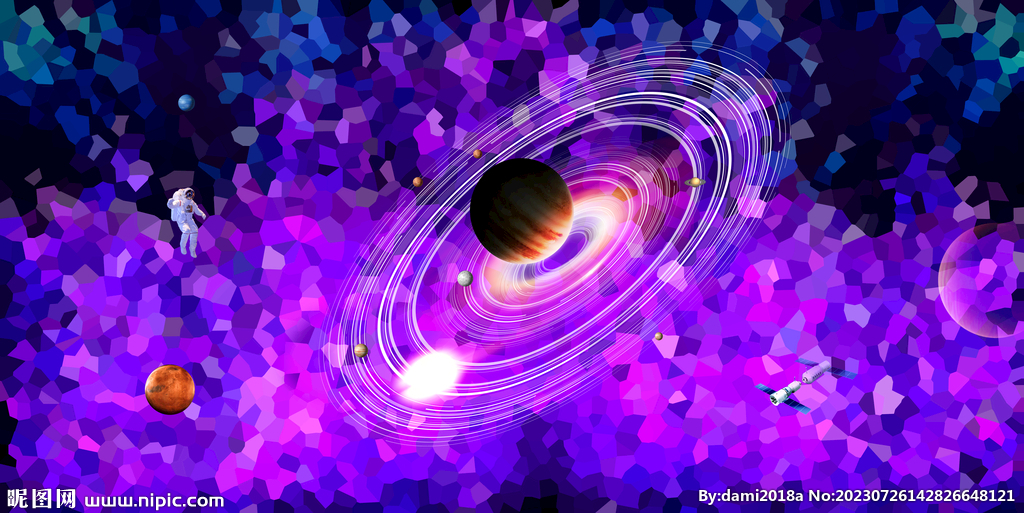 紫色星空