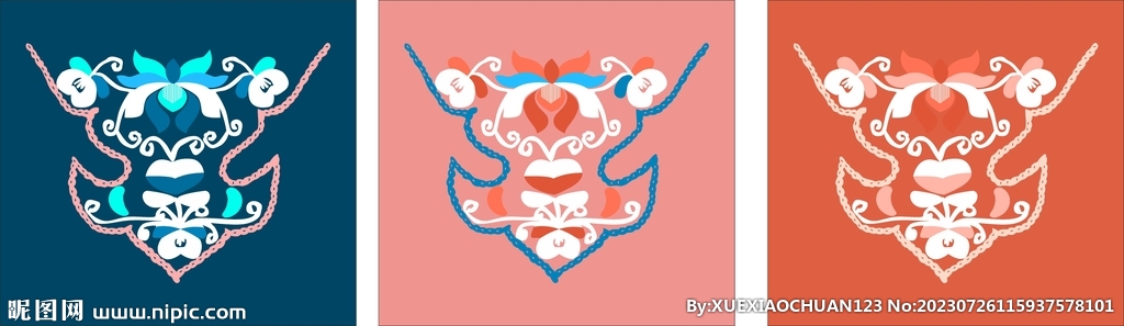 羌繡