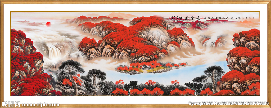 鴻運當頭山水畫