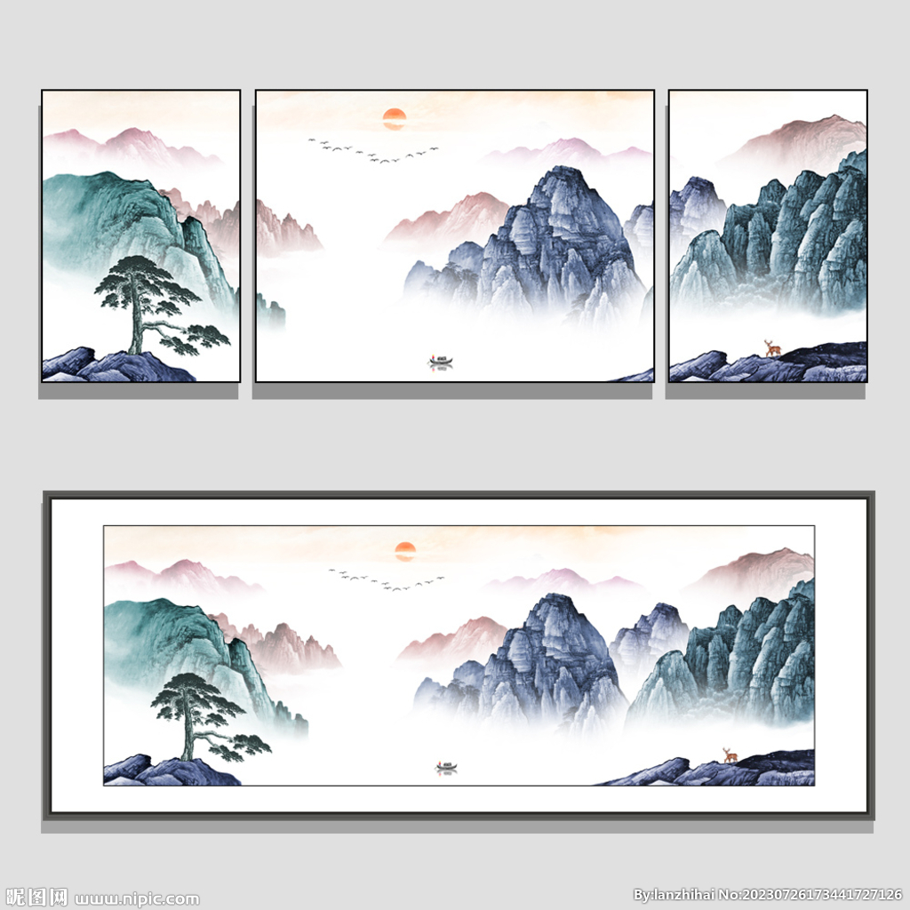 迎客松山水畫