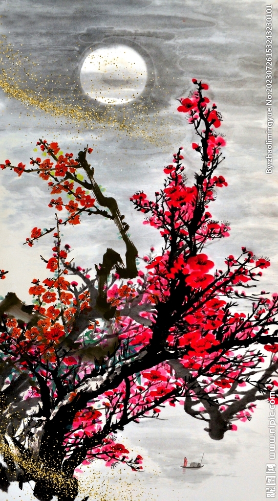 梅花玄關(guān)