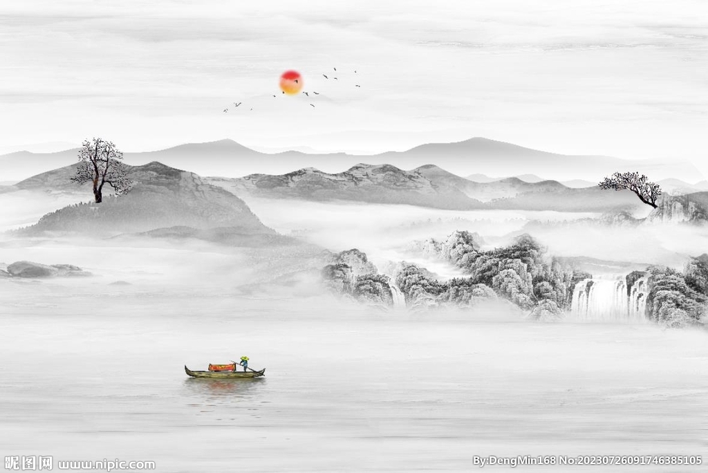 山水情