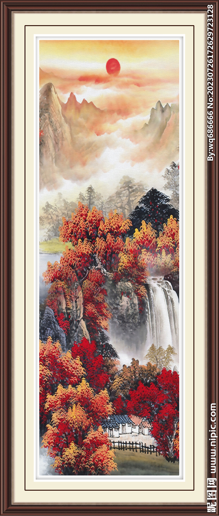 富水長流