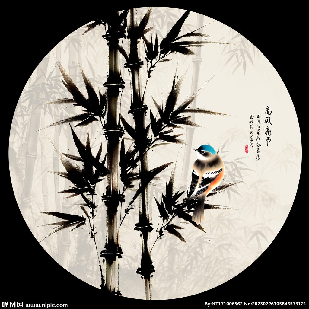 圓形竹子國畫