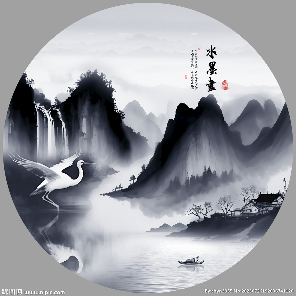 圓形山水畫