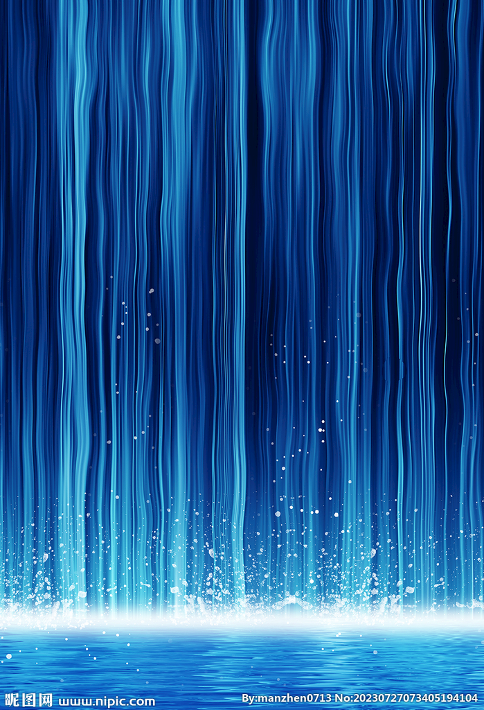 瀑布流水生財(cái)