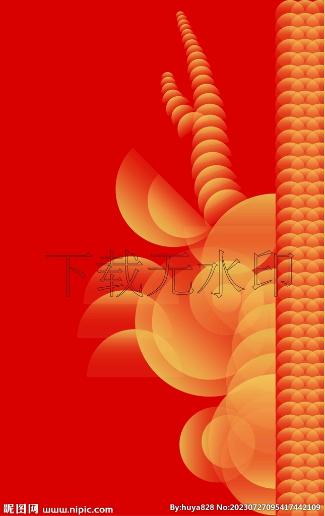 龍矢量藝術(shù)