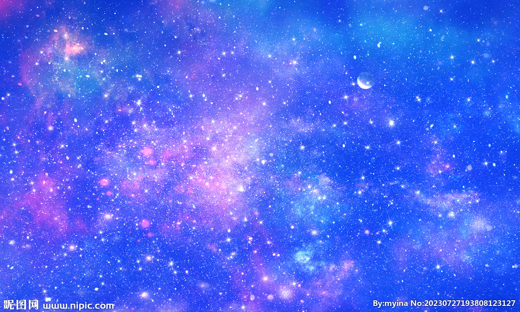 藍色星空
