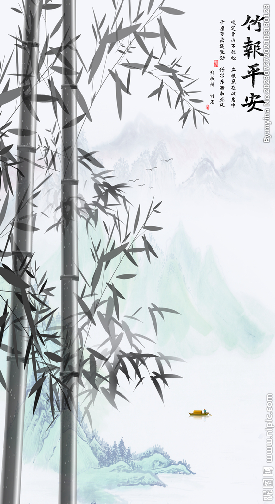 中式水墨竹子玄關(guān)畫(huà)