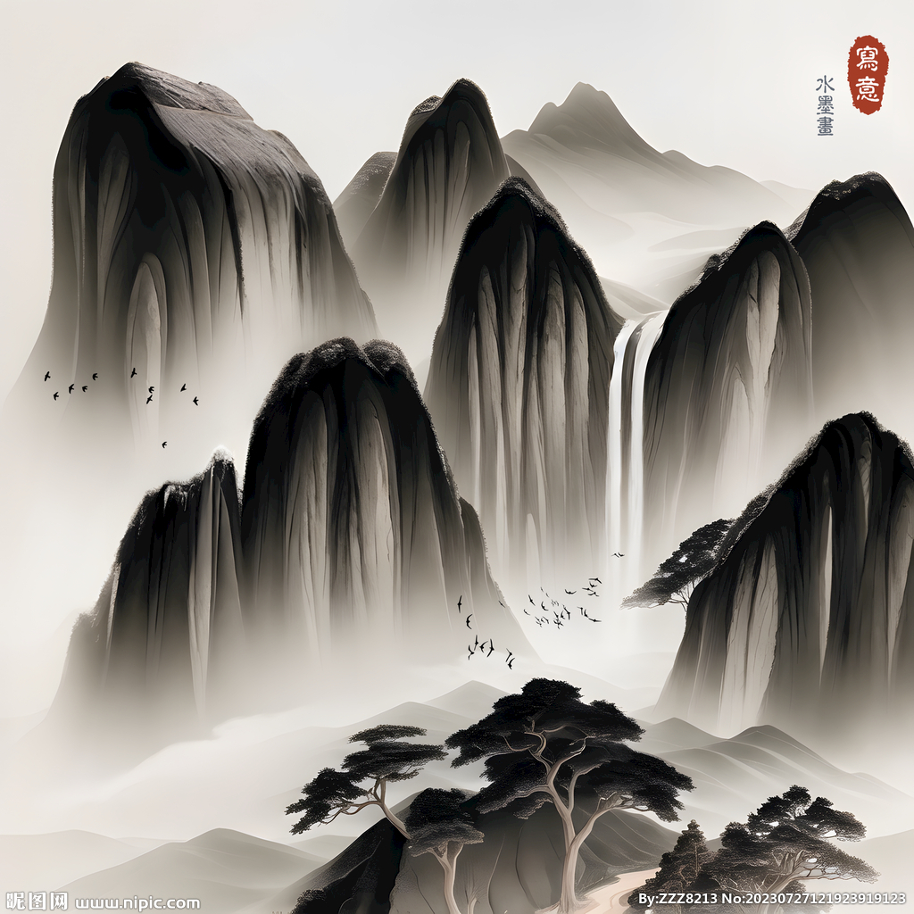中式山水