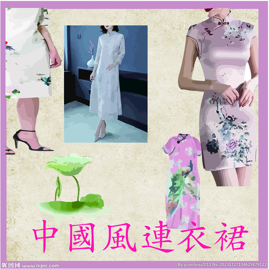 中国连衣裙