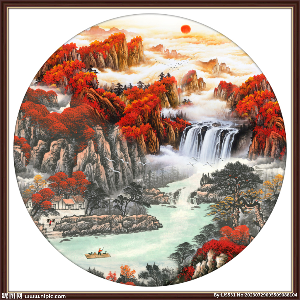 瀑布國畫山水畫