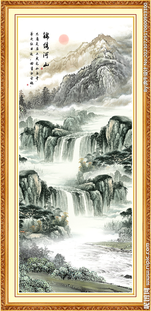 新中式裝飾畫