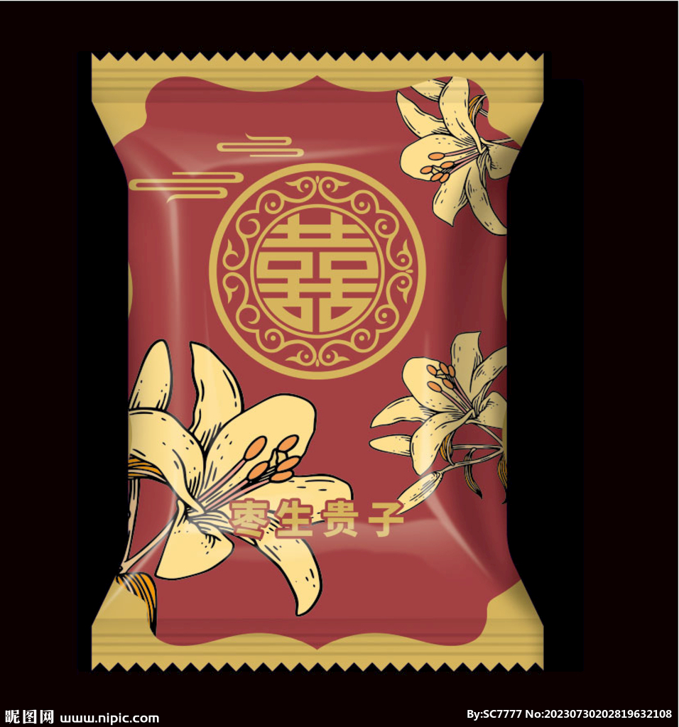 喜糖包裝