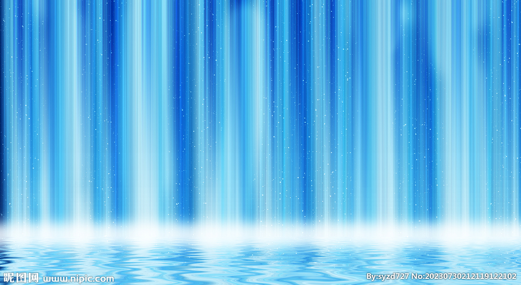 瀑布流水生財(cái)