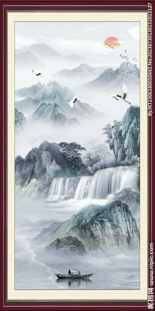 山水畫