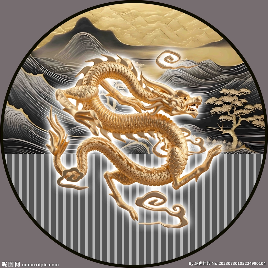 圓形裝飾畫  