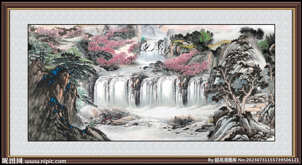 高山