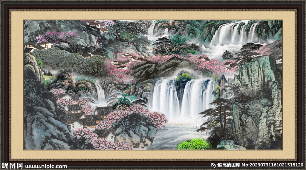 招財山水圖