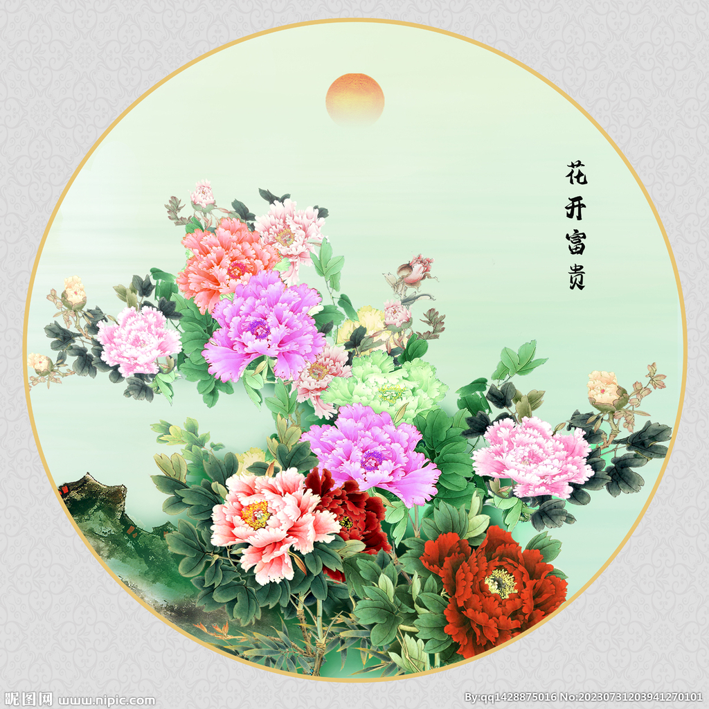 牡丹國畫牡丹